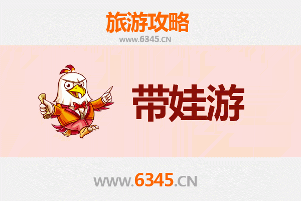 哈尔滨通河亲子游攻略：带娃探索自然与文化的完美之旅