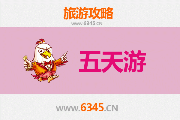 哈尔滨通河五天四夜深度游攻略：北国风光与文化体验