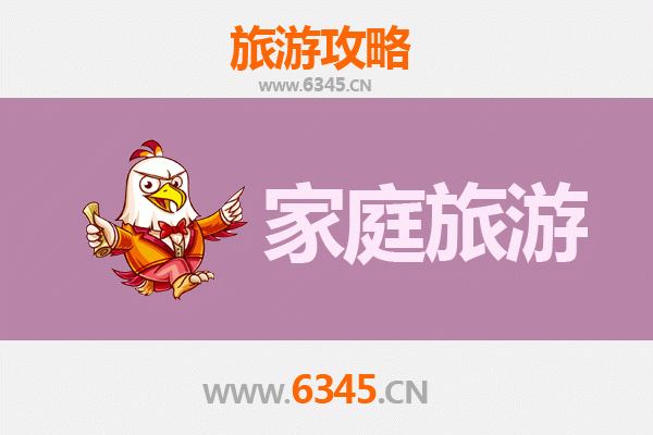 哈尔滨通河家庭亲子游全攻略：畅游松花江畔的自然与人文