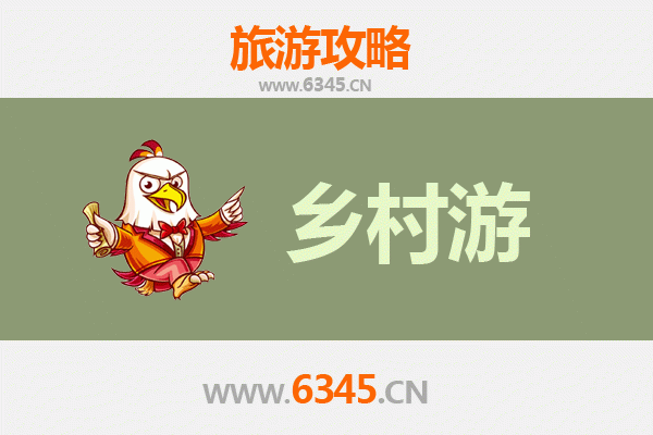 哈尔滨通河乡村旅游精品线路：探秘松花江畔的田园秘境