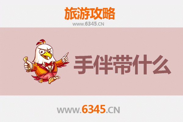 哈尔滨通河出发：湄洲岛朝圣与海岛风情全攻略及特色手伴指南